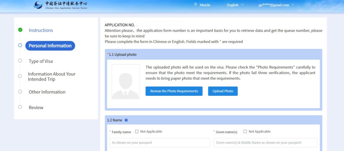 How to Apply for a Chinese Visa for Filipinos: Complete Guide, Rates ...